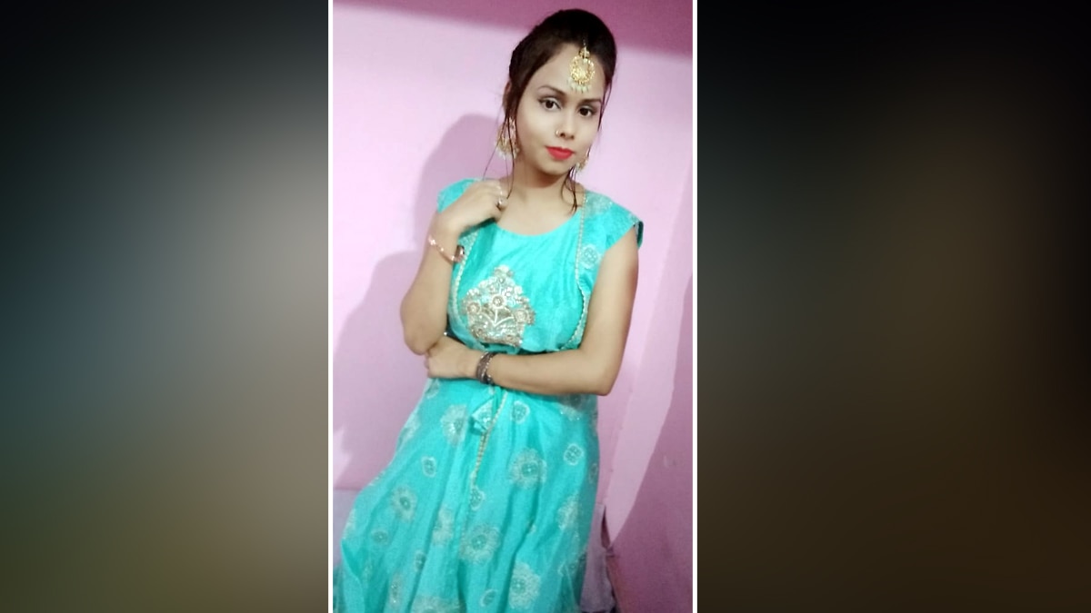 मृतका कोमल गुप्ता.