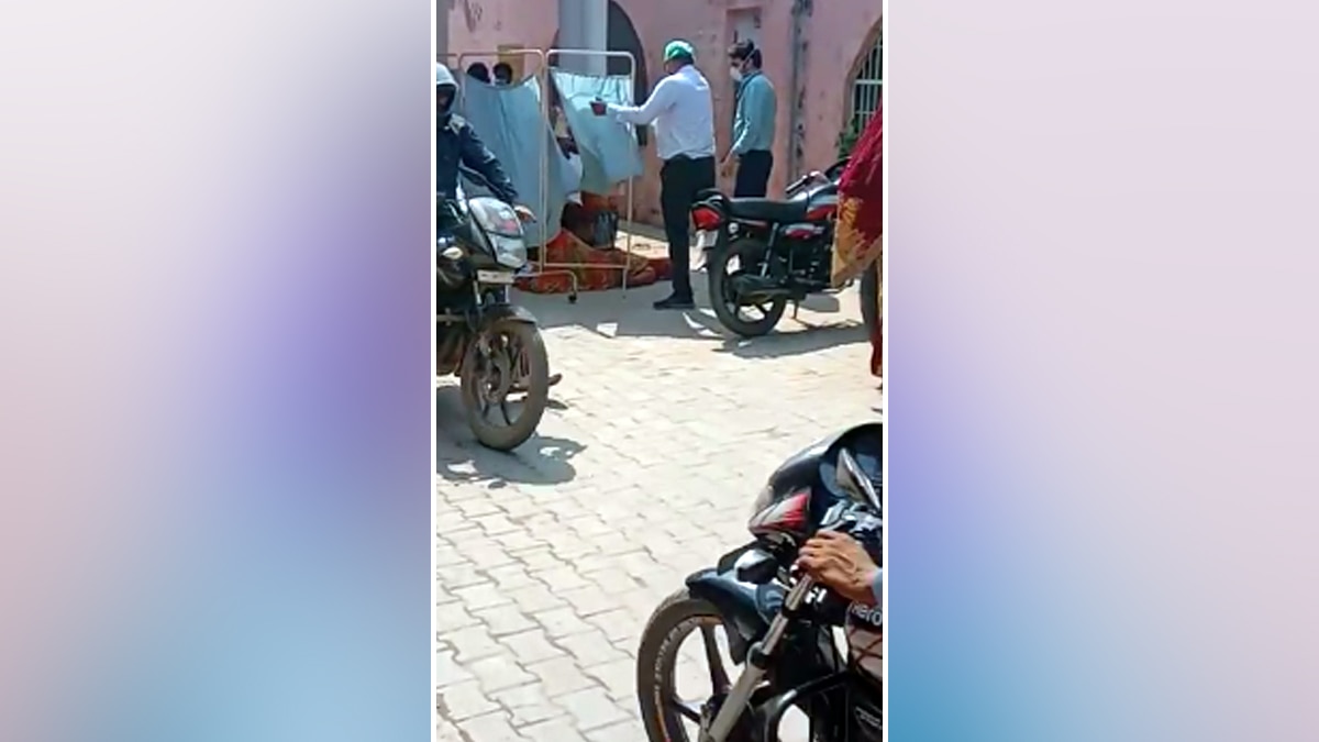 गर्भवती महिला ने हॉस्पिटल के ओटी के बाहर दिया बच्चे को जन्म