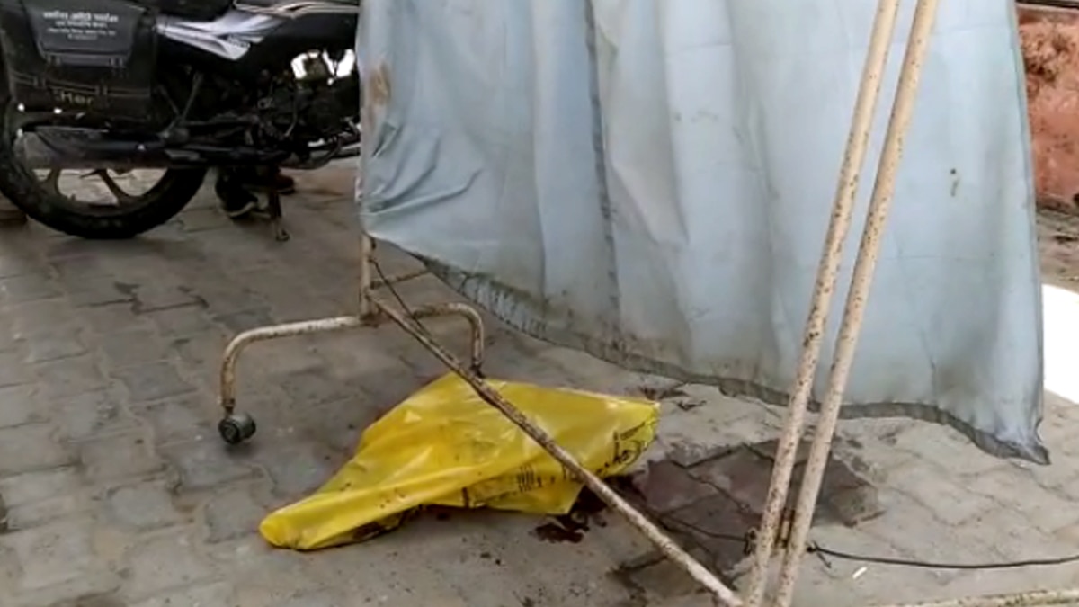 गर्भवती महिला ने हॉस्पिटल के ओटी के बाहर दिया बच्चे को जन्म