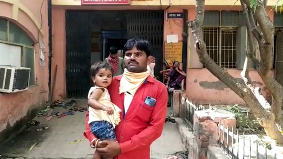 गर्भवती महिला ने हॉस्पिटल के ओटी के बाहर दिया बच्चे को जन्म