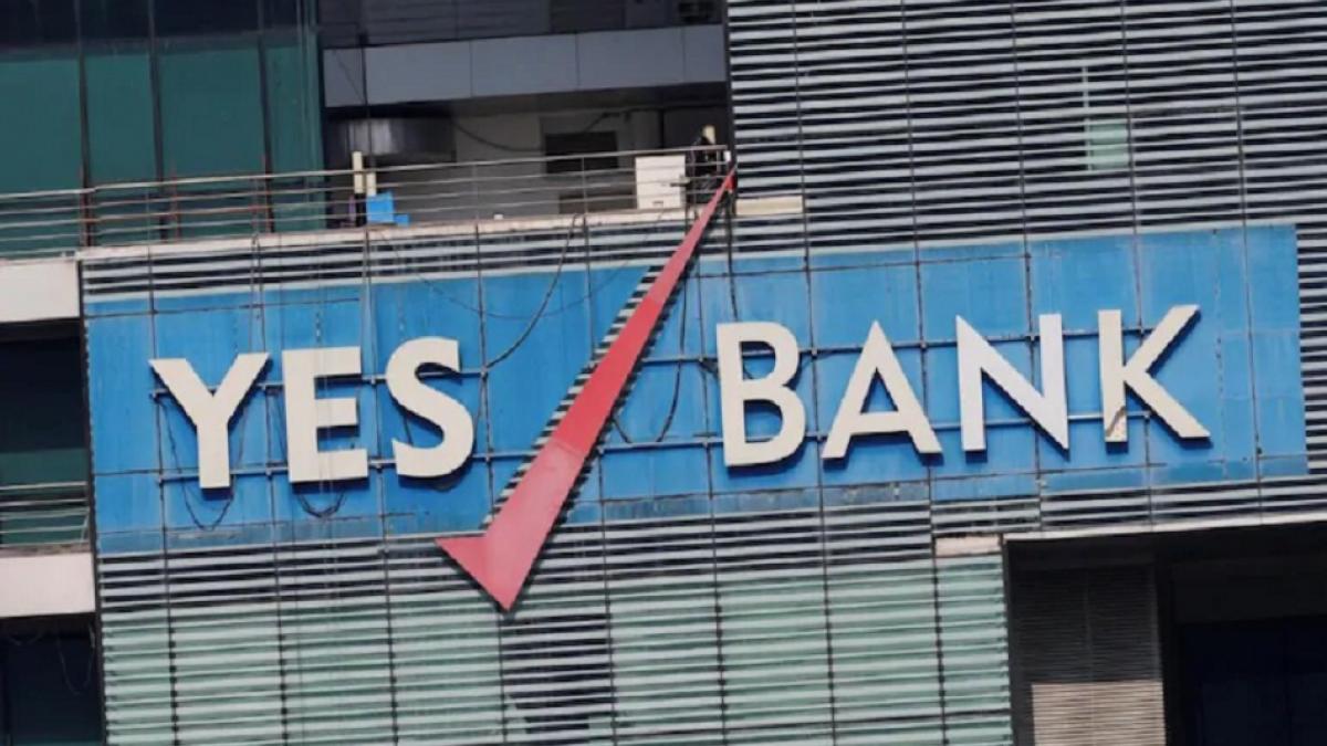 रिजर्व बैंक ने दिया था कर्ज