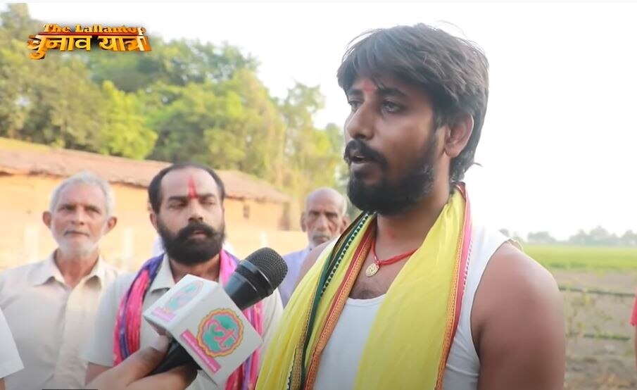 पालीगंज के लोग ने सुनाई डर की पूरी कहानी