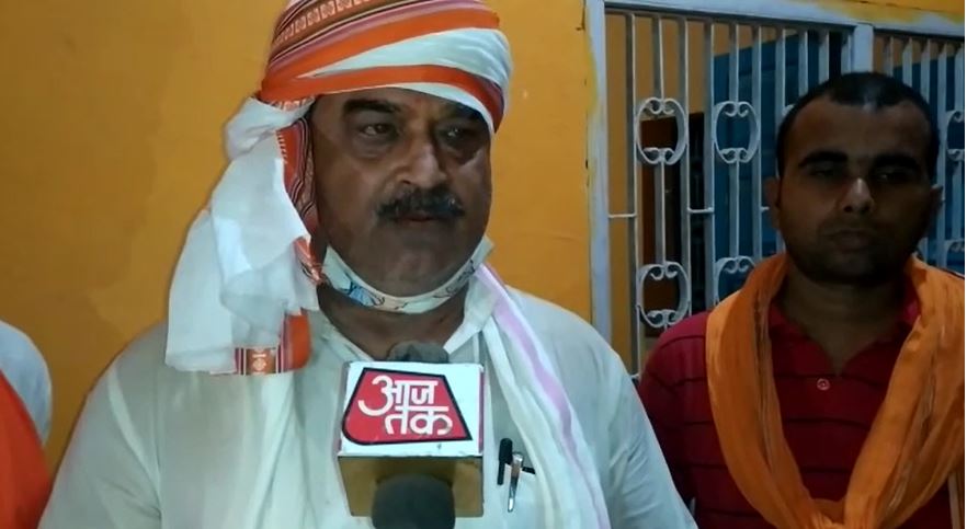  बीजेपी प्रत्याशी का फोटो