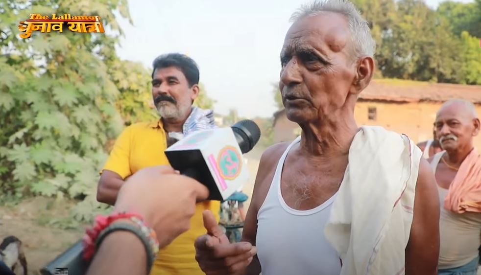 पालीगंज के लोग ने सुनाई डर की पूरी कहानी