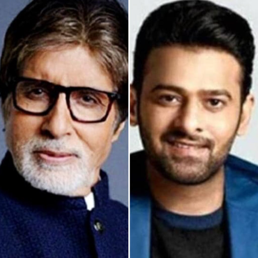 प्रभास 21