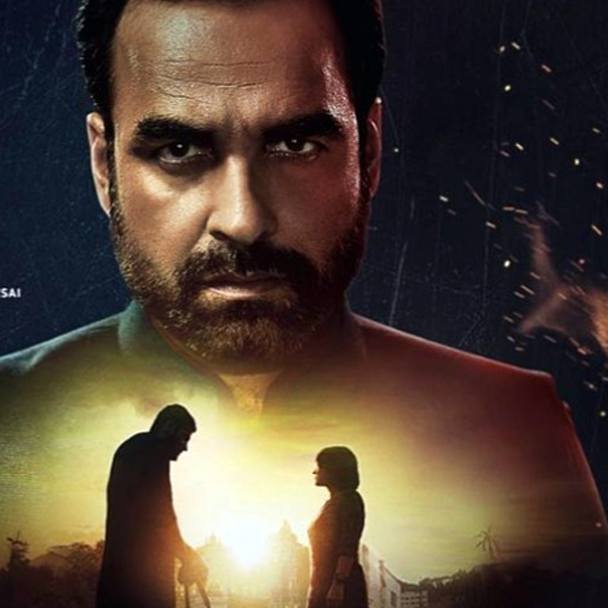 मिर्जापुर 2