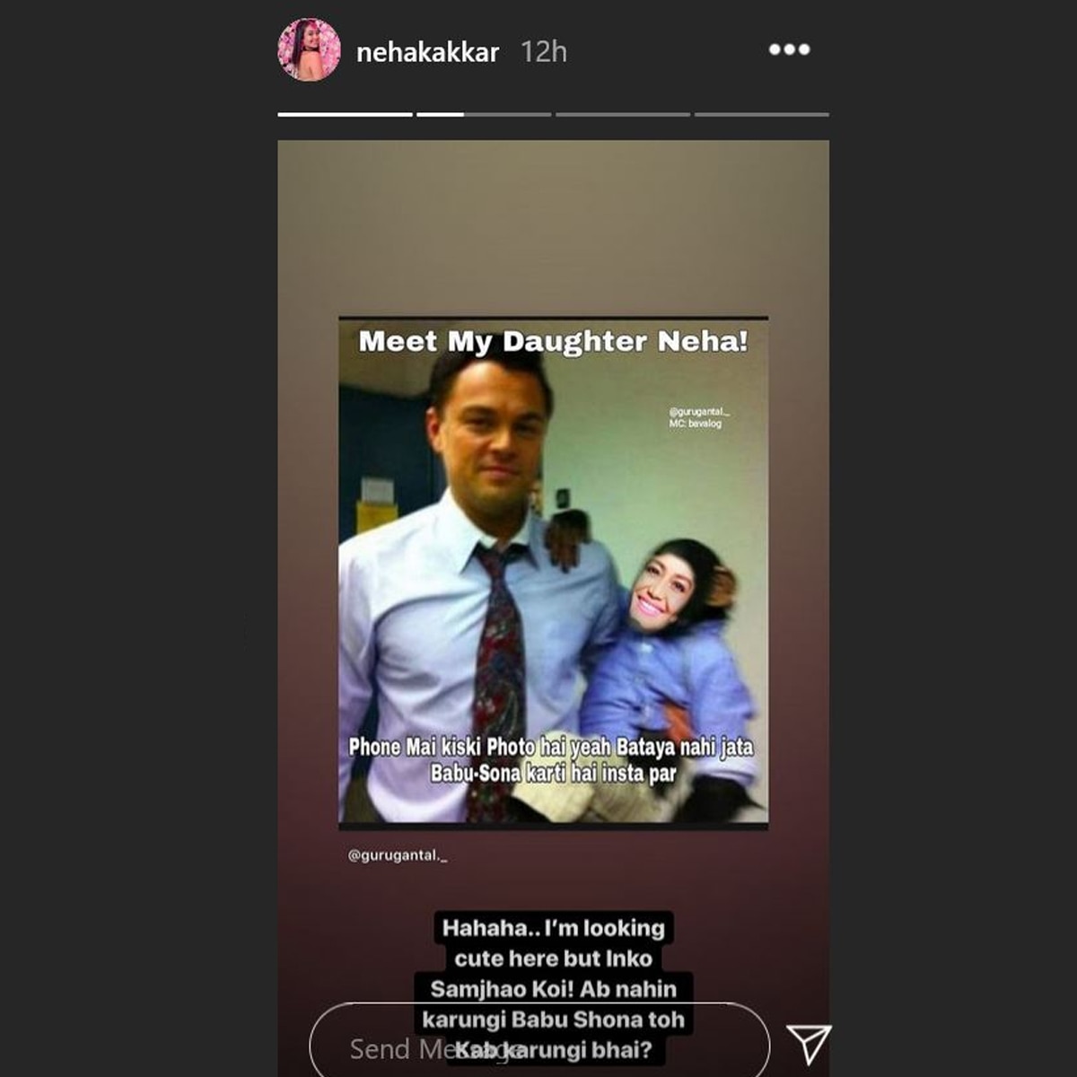 नेहा ने शेयर की ये पोस्ट