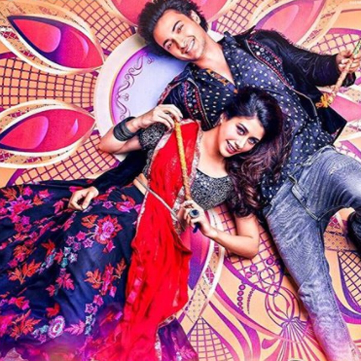 लवयात्रि का पोस्टर