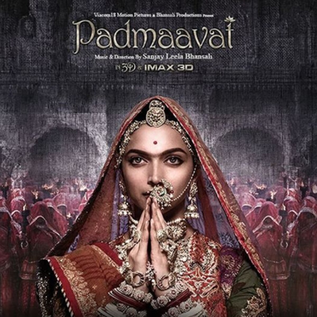 दीपिका पादुकोण