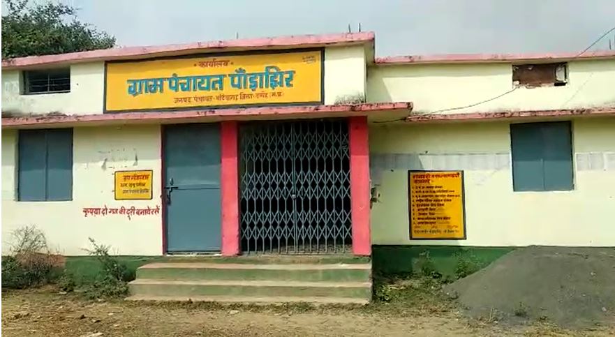 16वीं बार मां बनी महिला