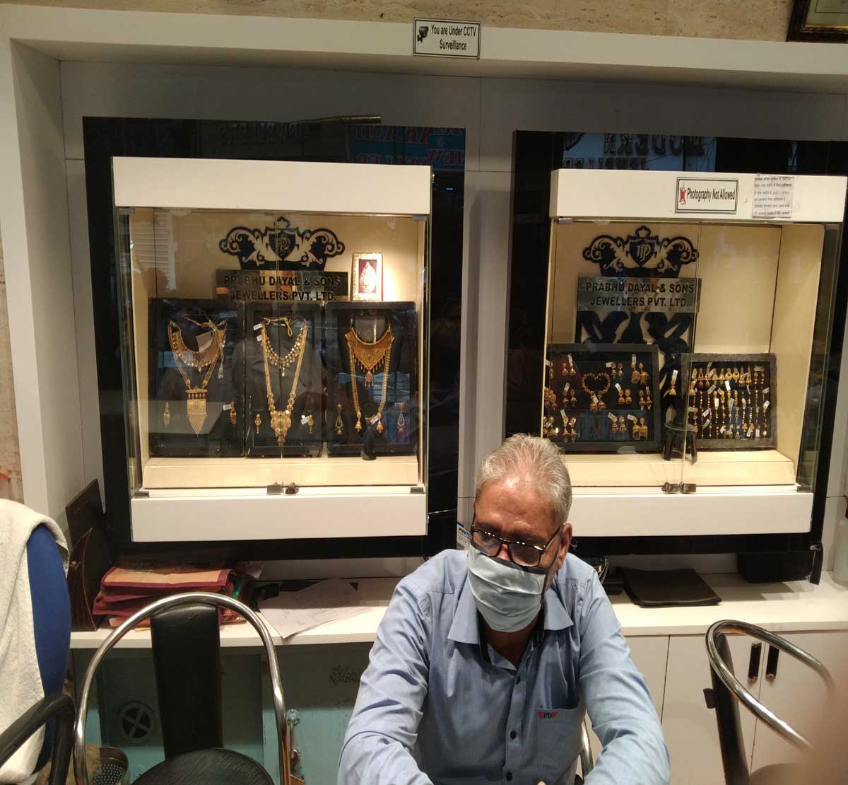 भारत दूसरा सबसे बड़ा सोने का खरीदार 