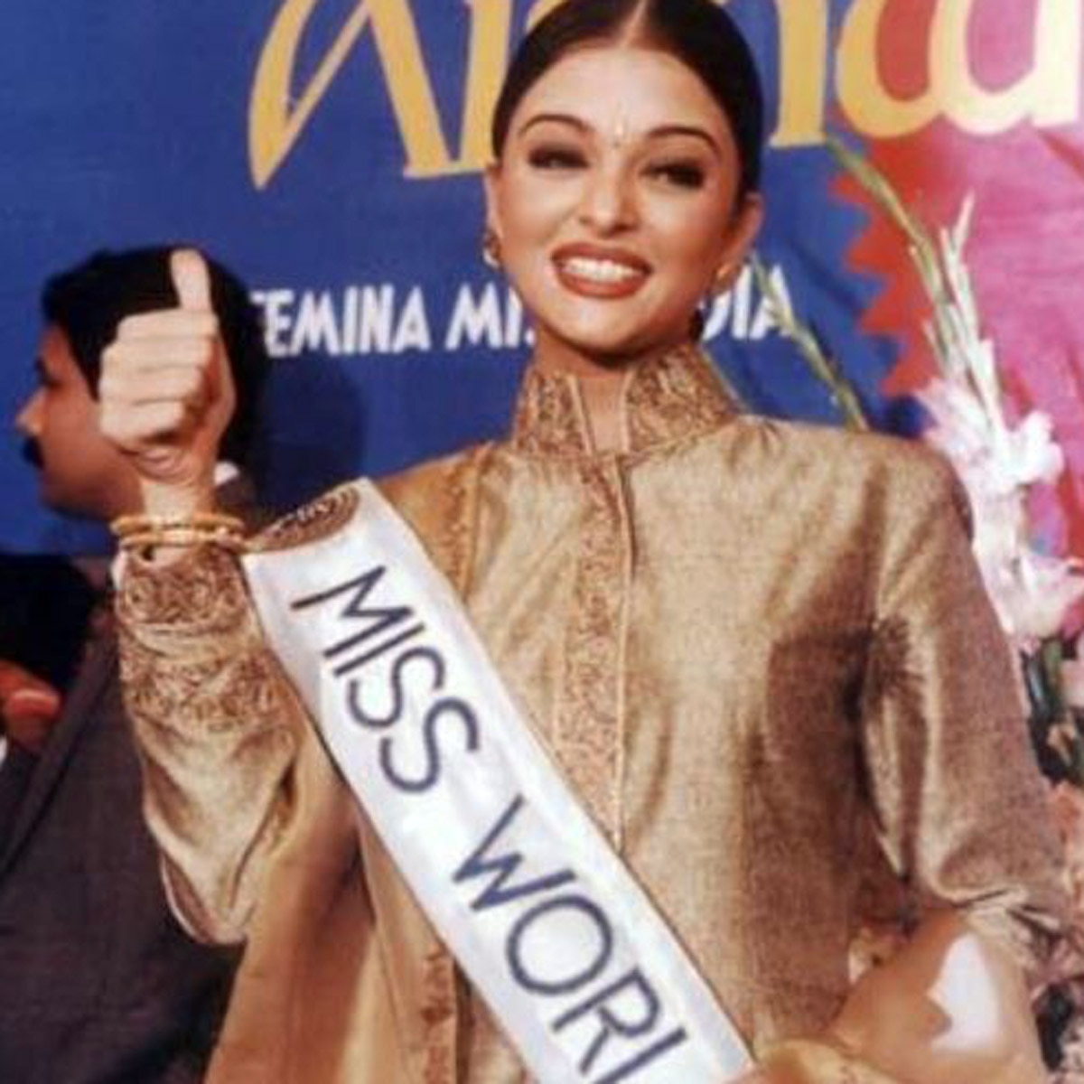 ऐश्वर्या राय बच्चन  