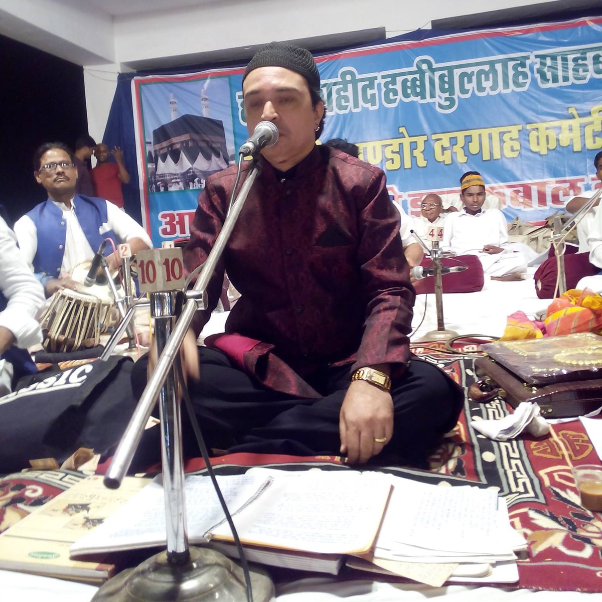 अल्ताफ राजा