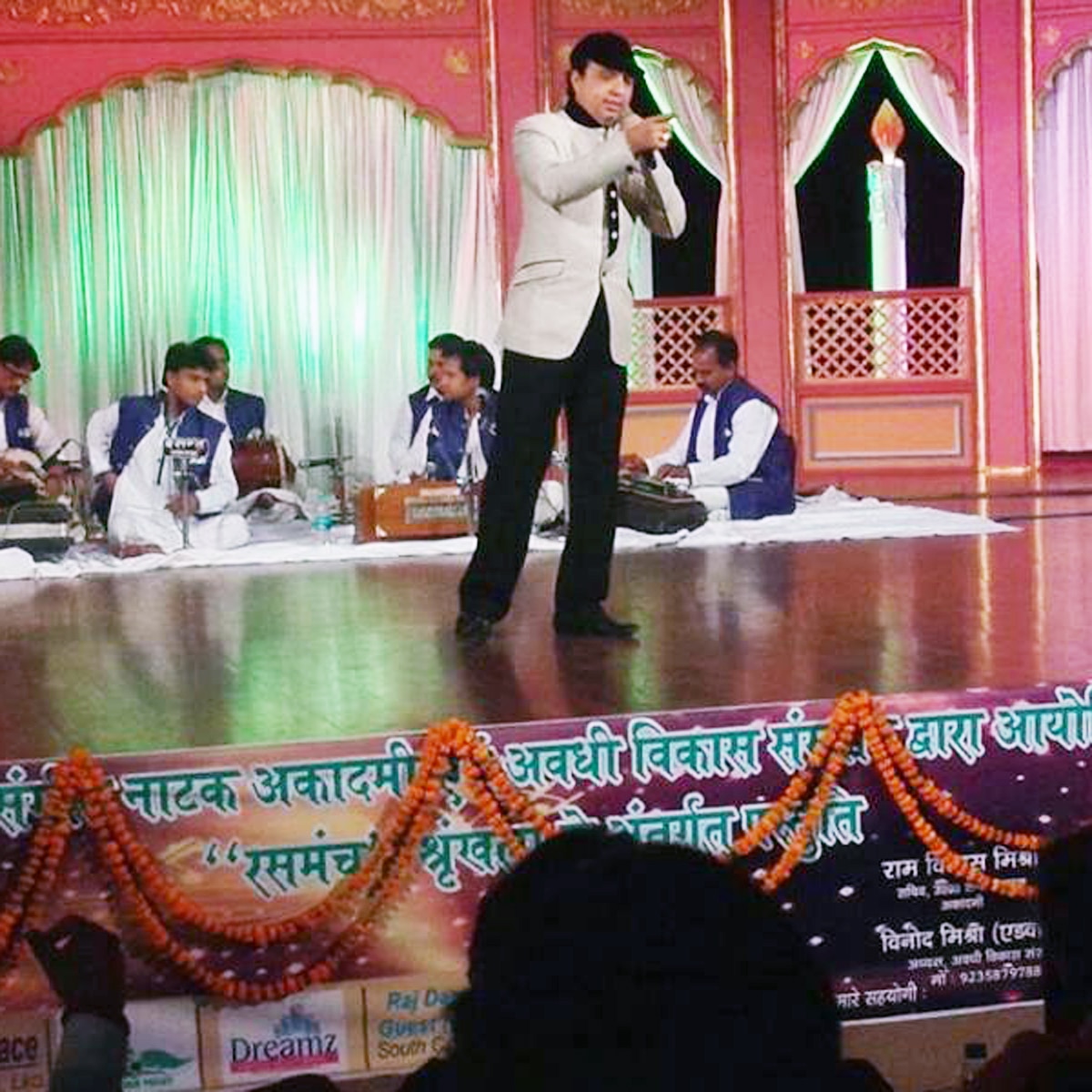 अल्ताफ राजा