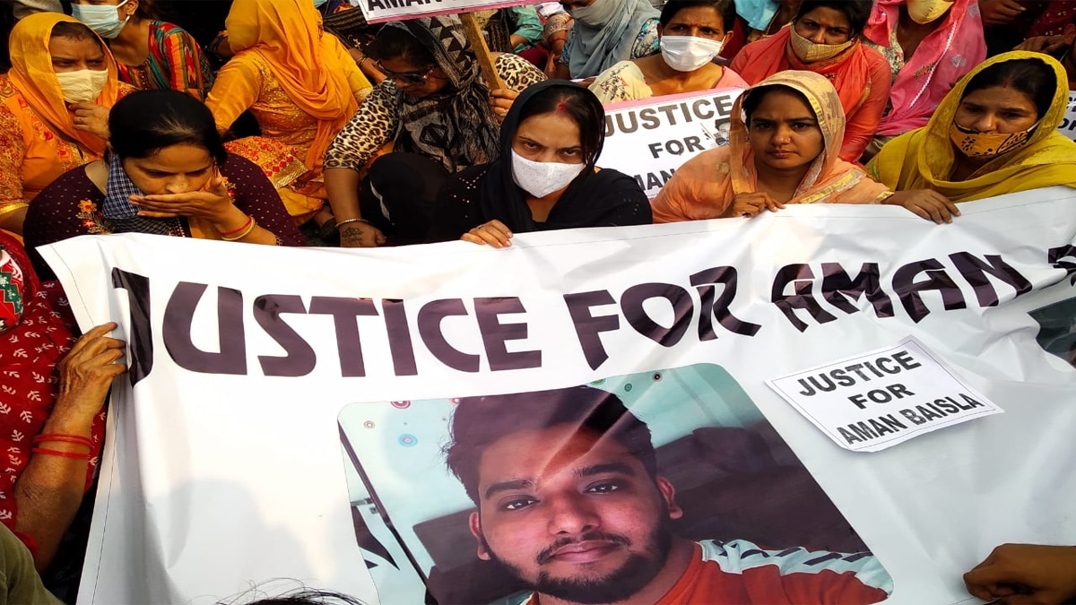 अमन बैंसला को न्याय दिलाने की मांग को लेकर गुर्जर समाज का प्रदर्शन. 