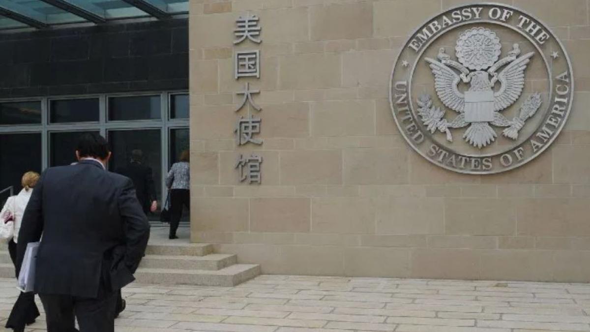 अमेरिका ने लगाया साजिश का आरोप