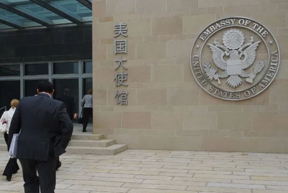 अमेरिका ने लगाया साजिश का आरोप