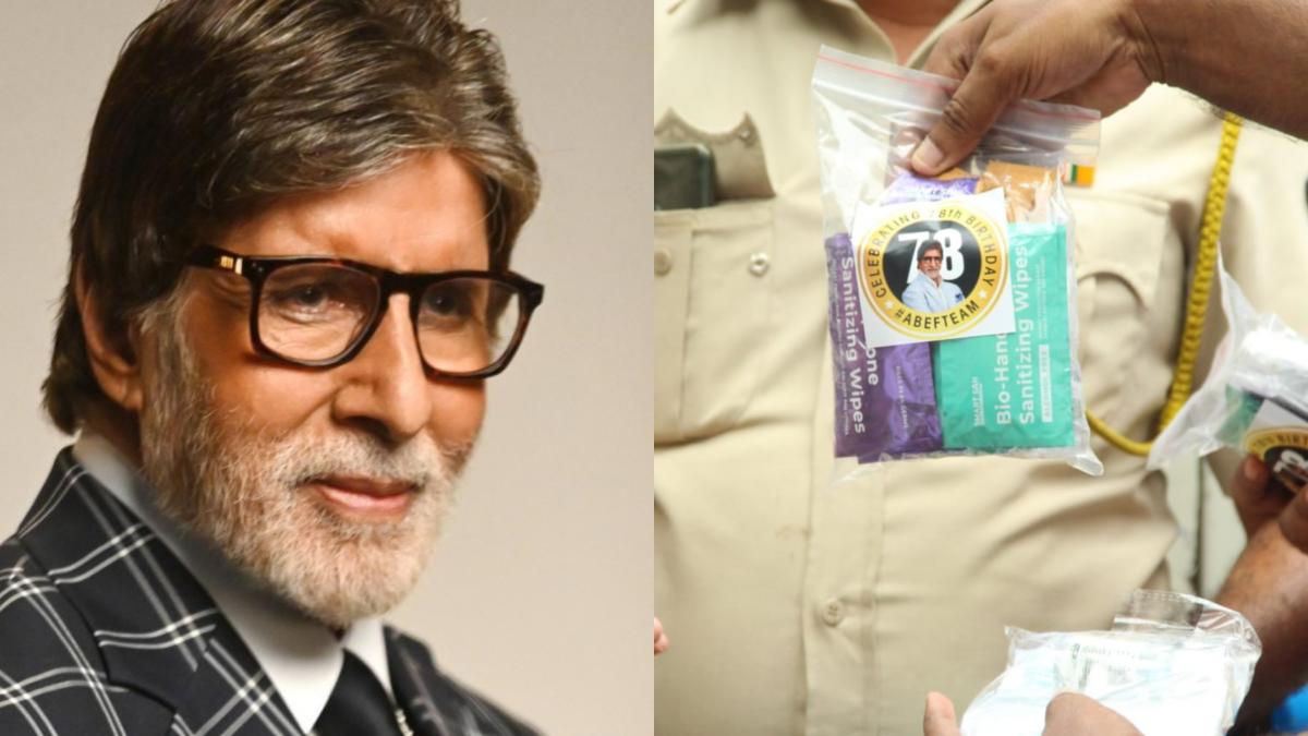 अमिताभ बच्चन