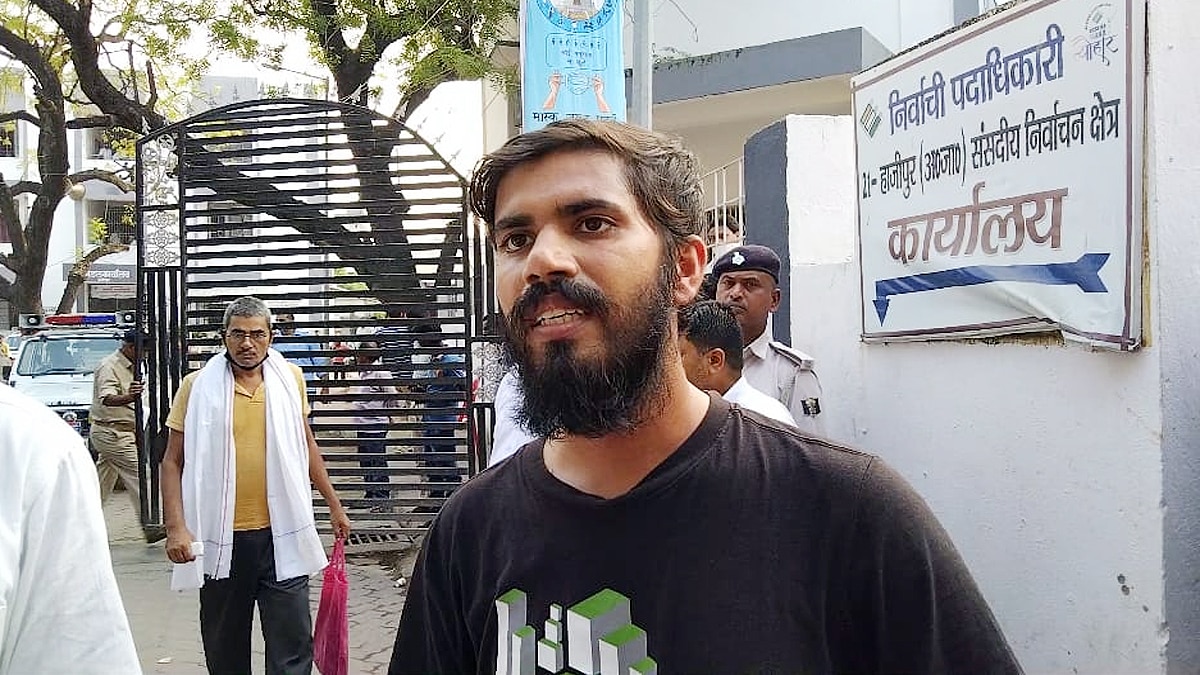 Pushpam Priya Candidate beaten by Police while nomination