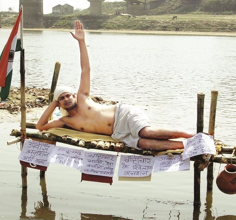 अर्थी बाबा