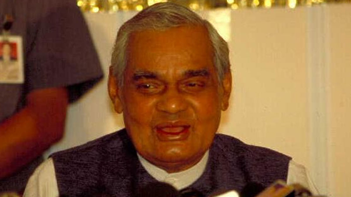 पूर्व प्रधानमंत्री अटल बिहारी (फाइनल फोटो)