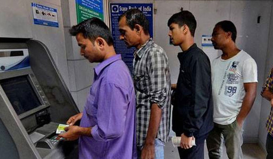 ग्राहकों को मुआवजा