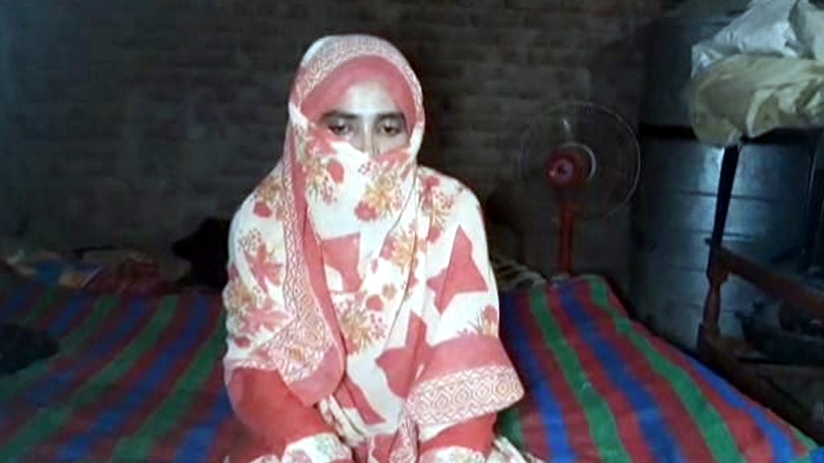 पीड़िता