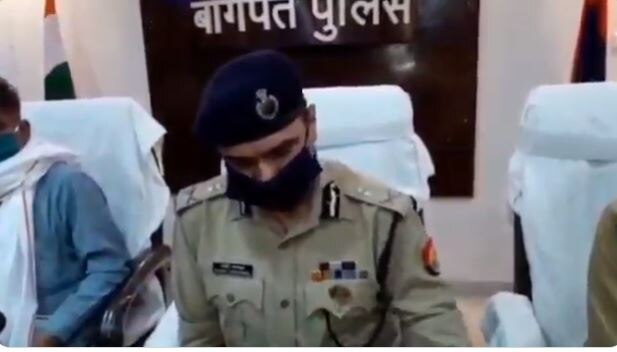 सरिया कारोबारी अगवा सरिया कारोबारी अगवा