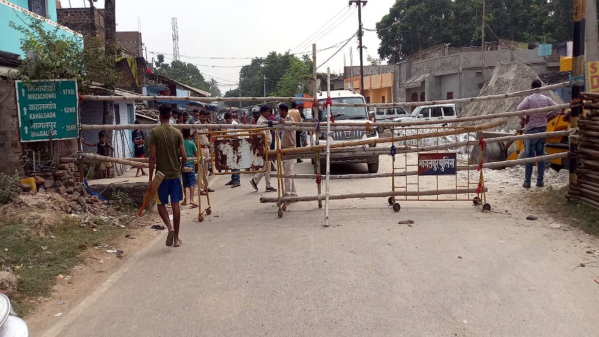 Munger Bailey Bridge Broken Bhagalpur