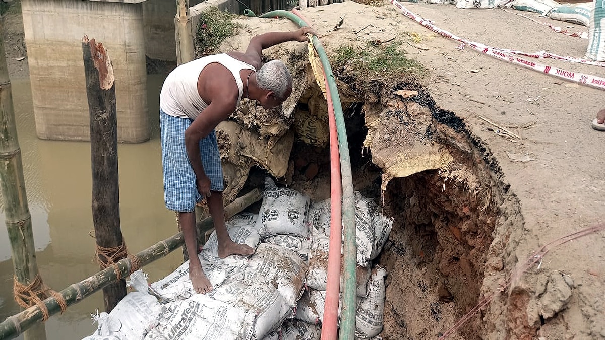 Munger Bailey Bridge Broken Bhagalpur