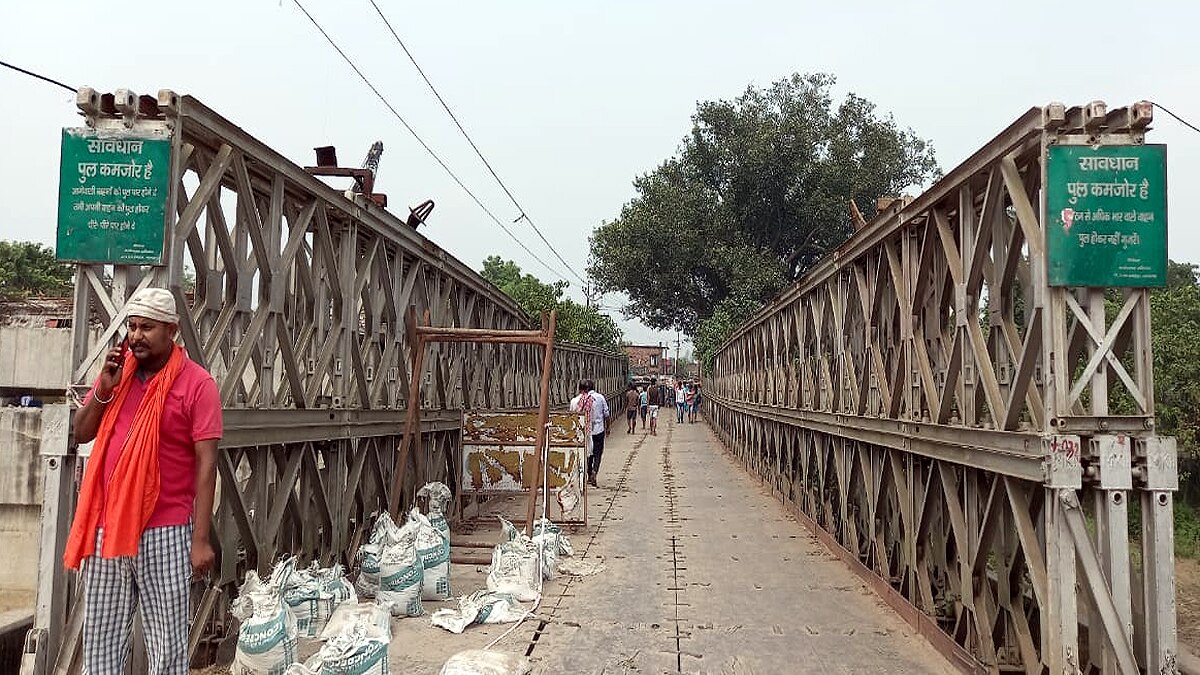 Munger Bailey Bridge Broken Bhagalpur