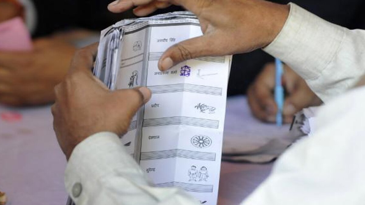 प्रतीकात्मक फोटो. 