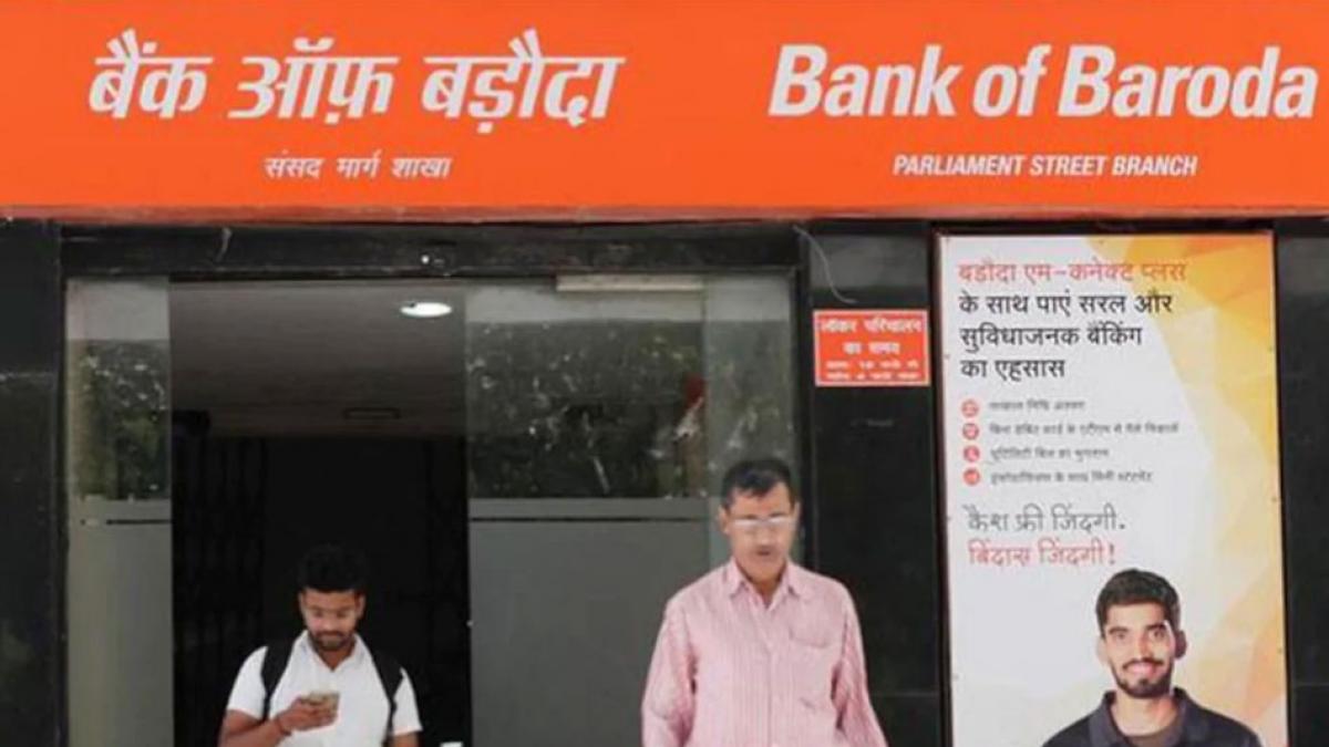  बैंक ऑफ बड़ौदा ने भी एक खास ऑफर लॉन्‍च किया