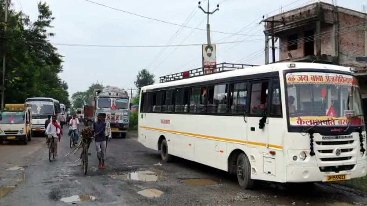 Banka Bad condition NH 333A road 