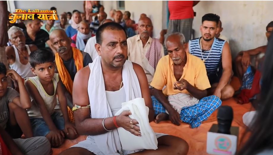 पुल नहीं बनने से ग्रामीण नाराज