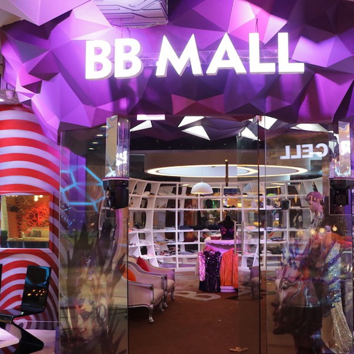 बिग बॉस 14 की इनसाइड फोटोज 