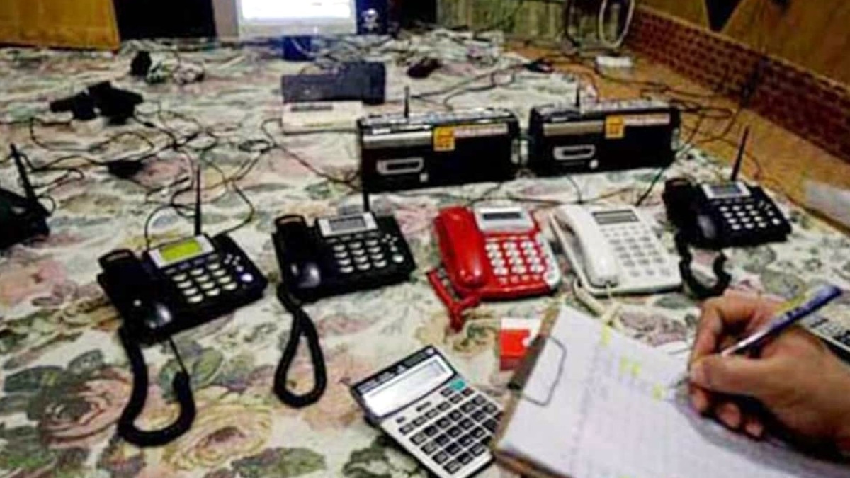 भगवान के नाम पर चल रहा था सट्टेबाजी का रैकेट.