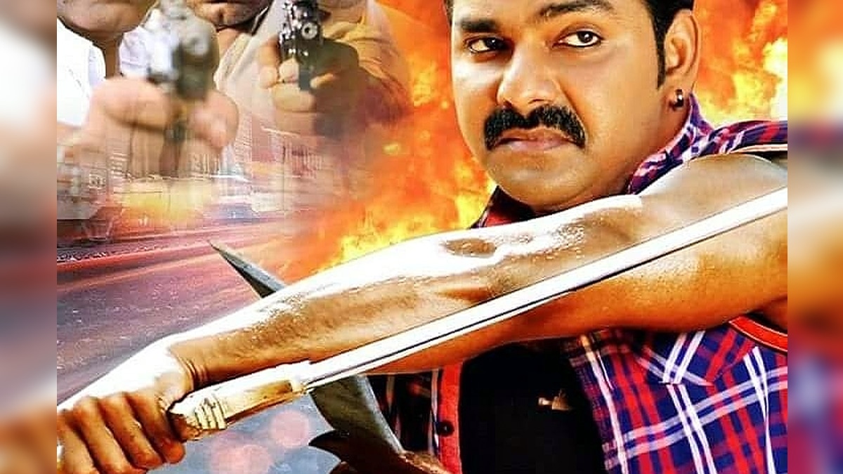 Pawan Singh's name not included in BJP's list of star campaigners