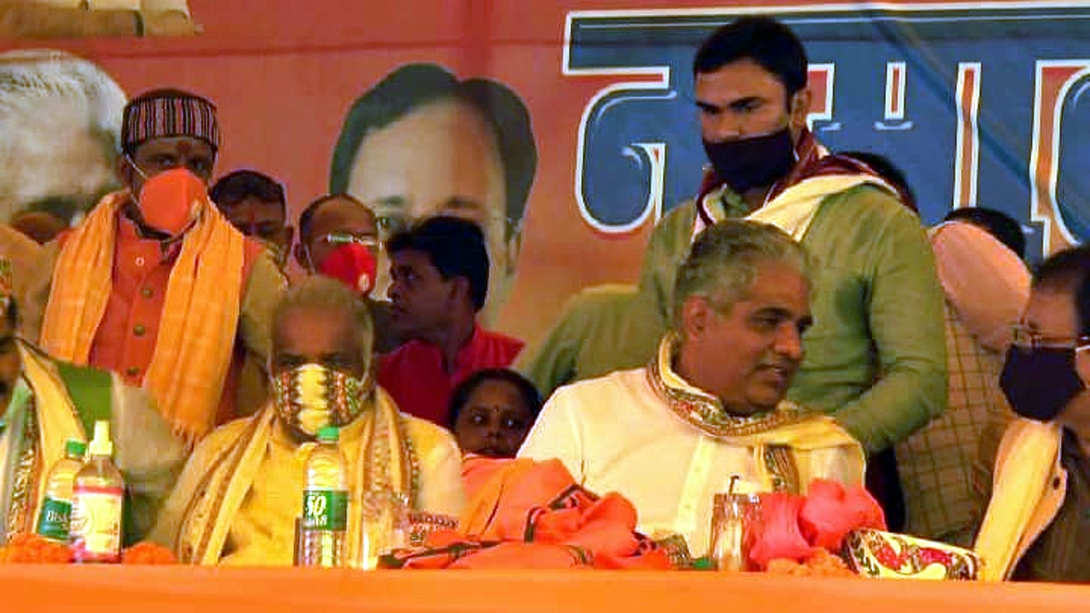 Bhupendra Yadav said Tejaswi is child First Study to get job 