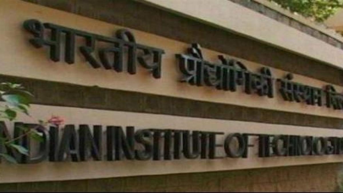 इस गांव के हर दूसरे घर से निकलते हैं आईआईटियन.