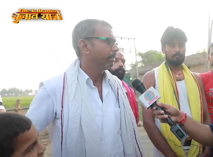 पालीगंज के लोग ने सुनाई डर की पूरी कहानी