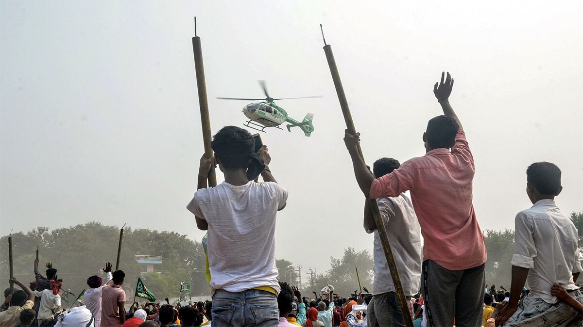 Bihar Election Nomination Cancelled 