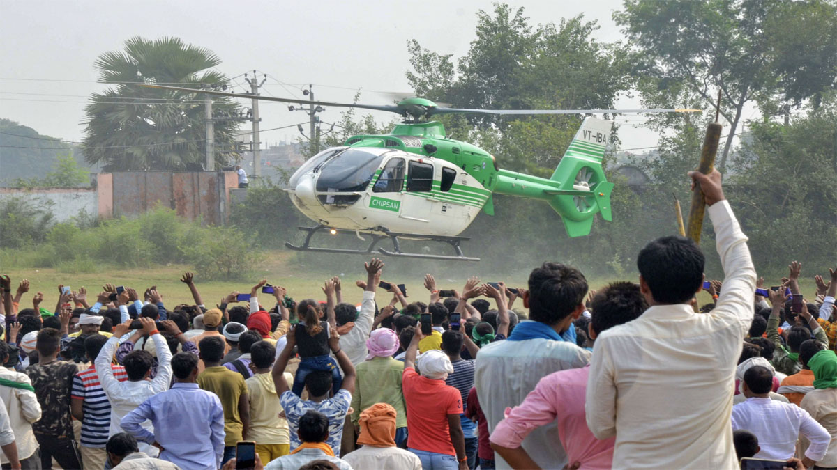 Bihar Election Nomination Cancelled 