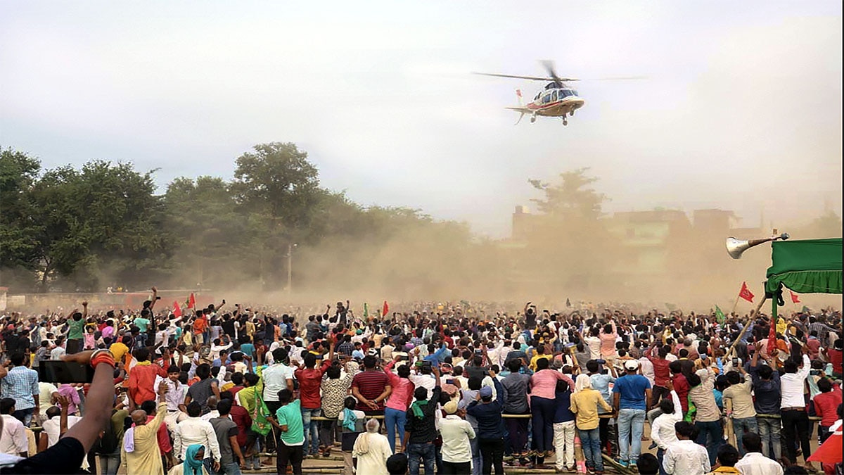 Bihar Election Nomination Cancelled 