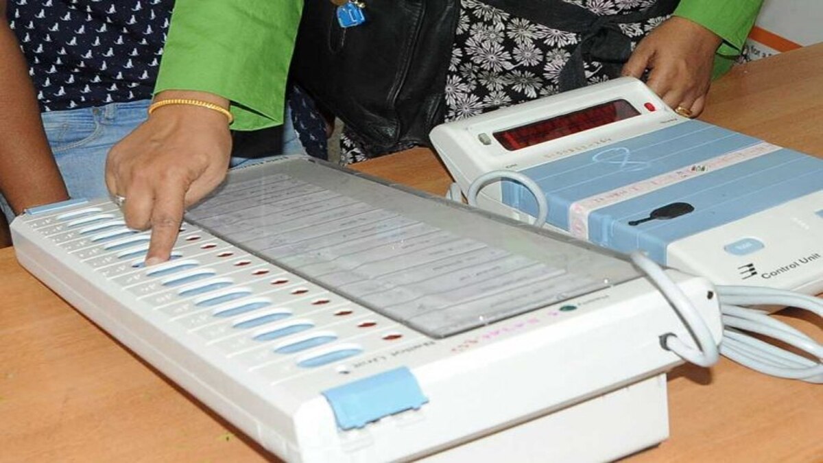 लखीसराय विधानसभा सीट. लखीसराय विधानसभा सीट.