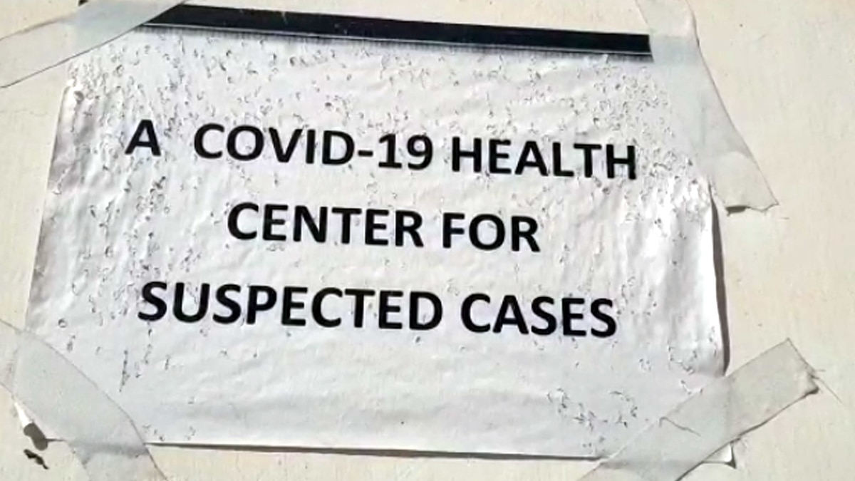 ऑक्सीजन सप्लाई उपकरण में लगी आग तो वेंटिलेटर पर लेटे कोविड मरीज की मौत.