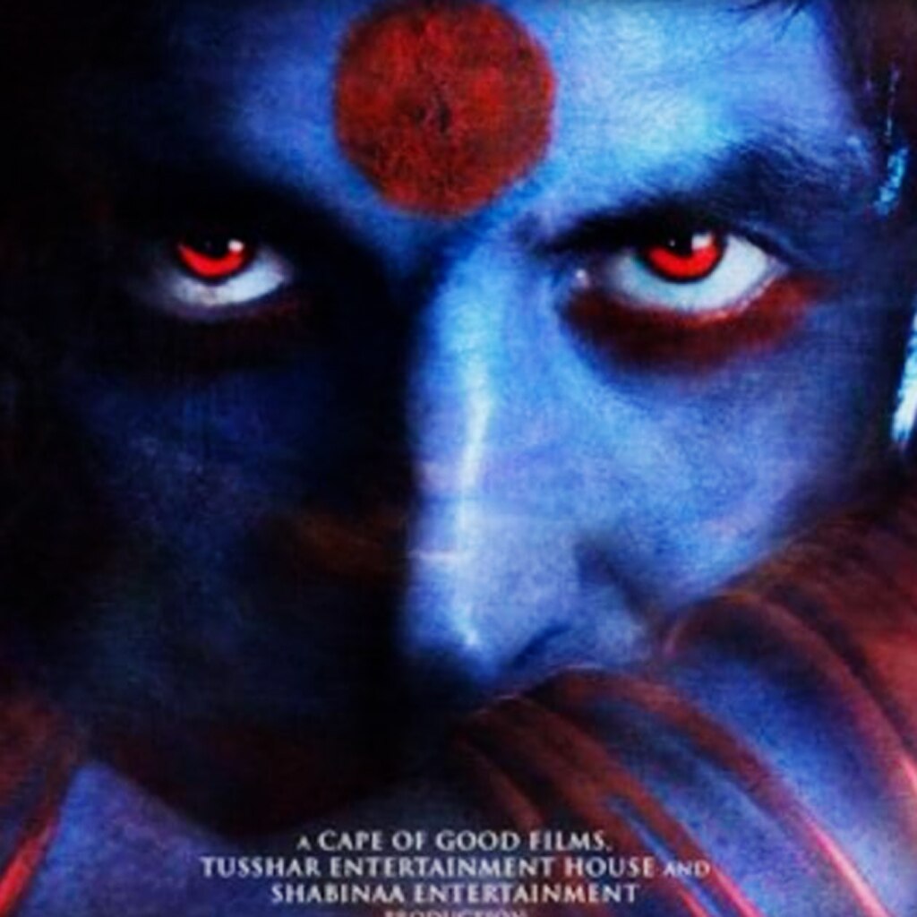 लक्ष्मी बॉम्ब में अक्षय कुमार