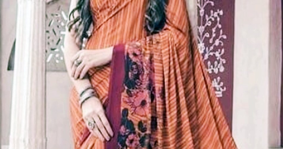 तीसरा दिन