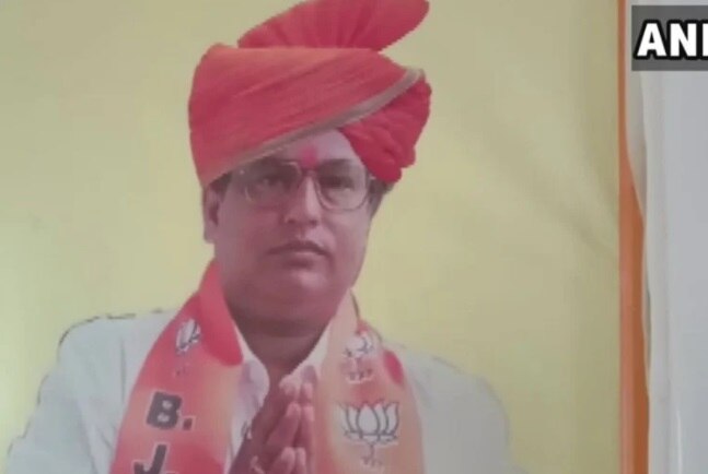 प्रत्याशी श्रीनारायण सिंह की गोली मारकर हत्या