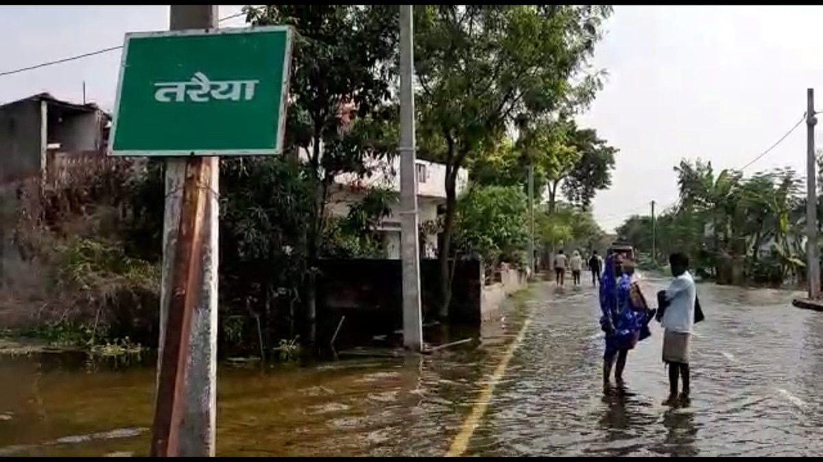Chhapra 66 villages submerged in bihar flood